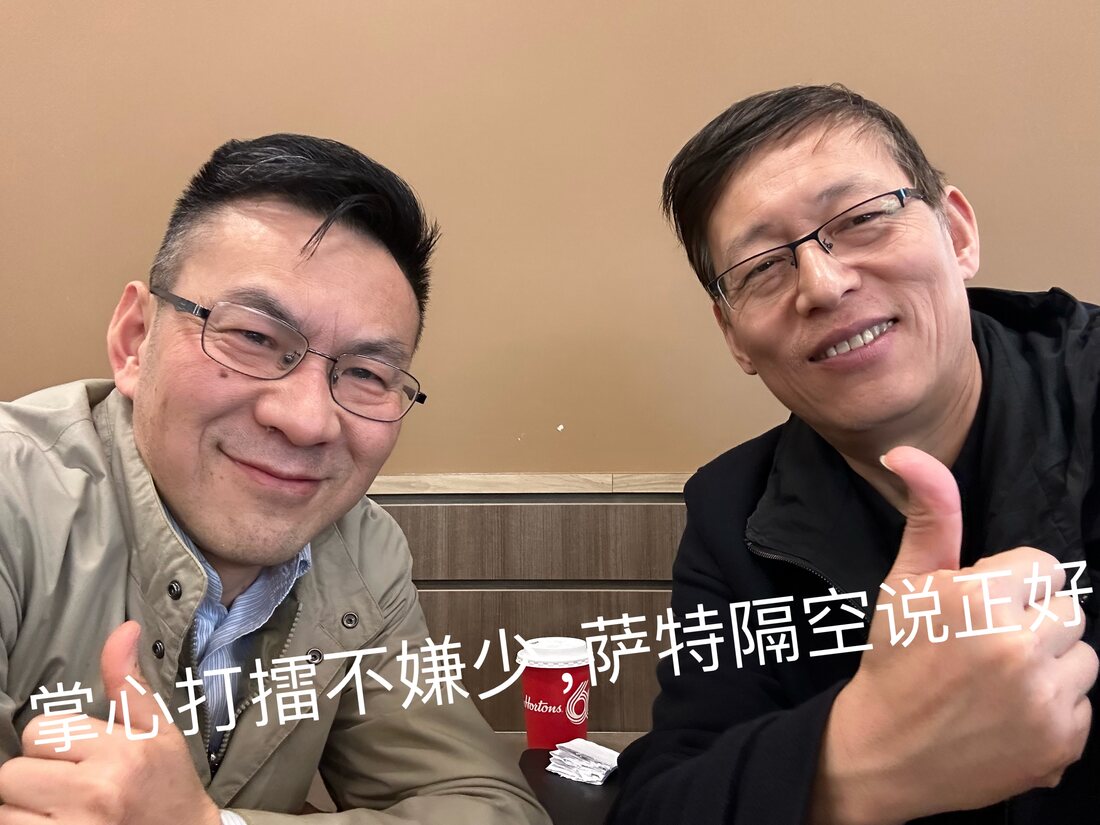 掌心活动与文化交流